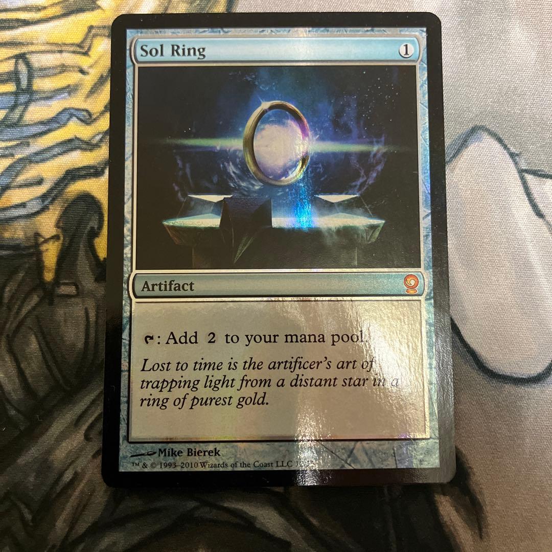 太陽の指輪　2枚セット　部分foil