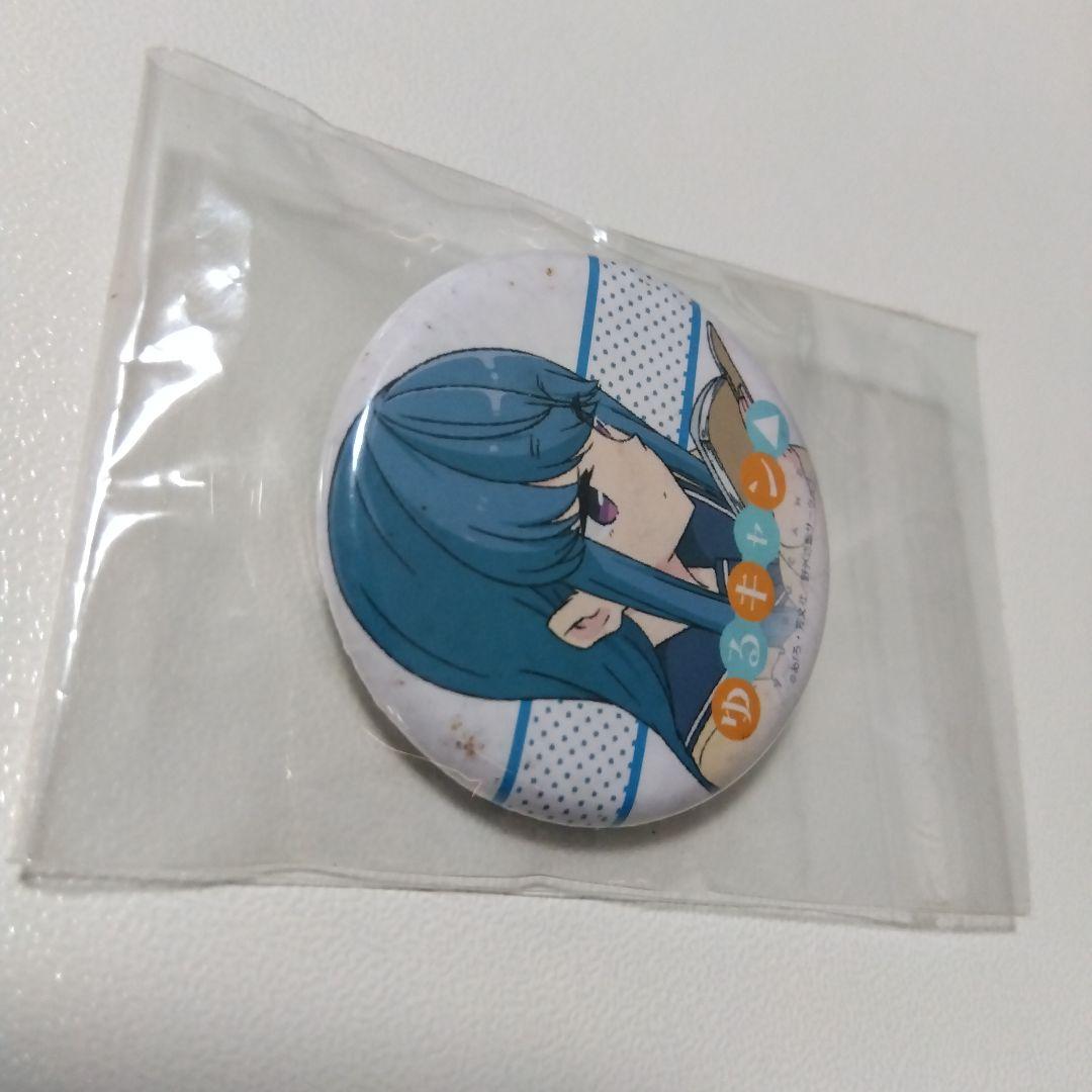 【ゆるキャン△】志摩リン マチ★アソビカフェ くじ引き マチアソビカフェ ②