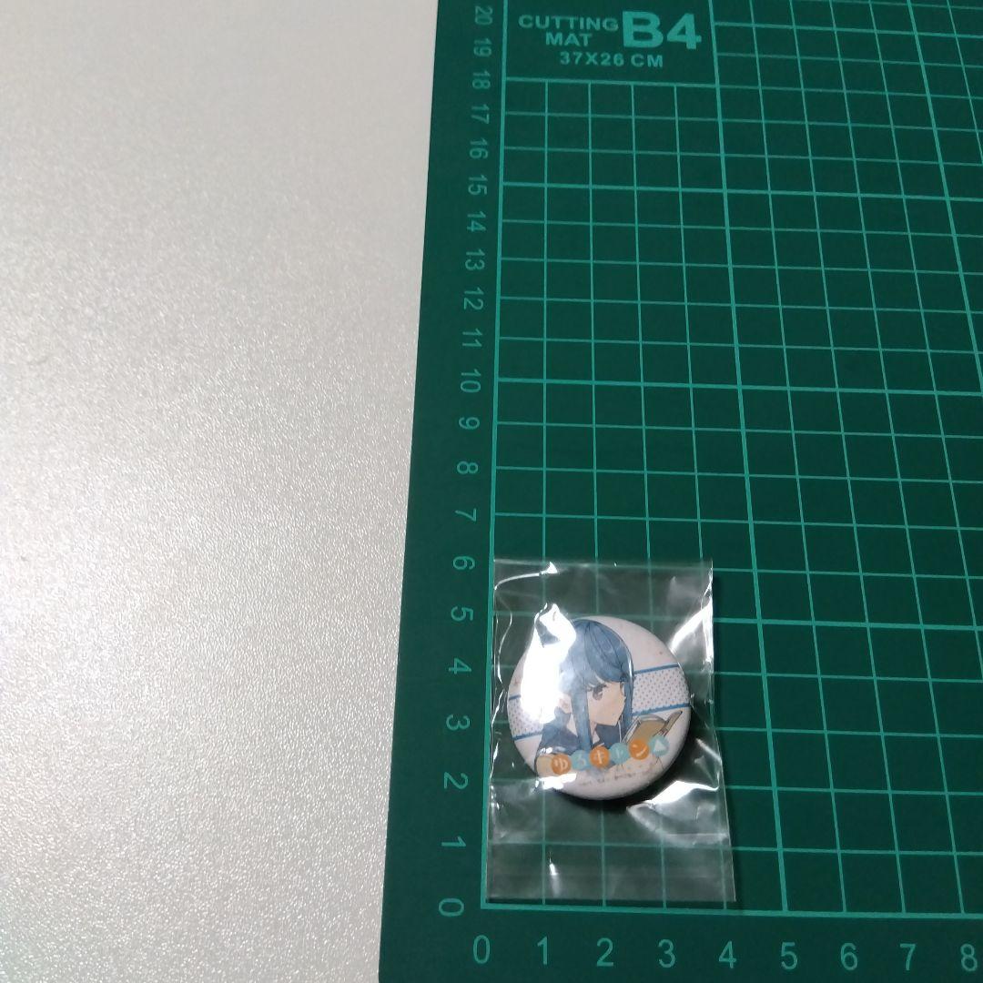 【ゆるキャン△】志摩リン マチ★アソビカフェ くじ引き マチアソビカフェ ②