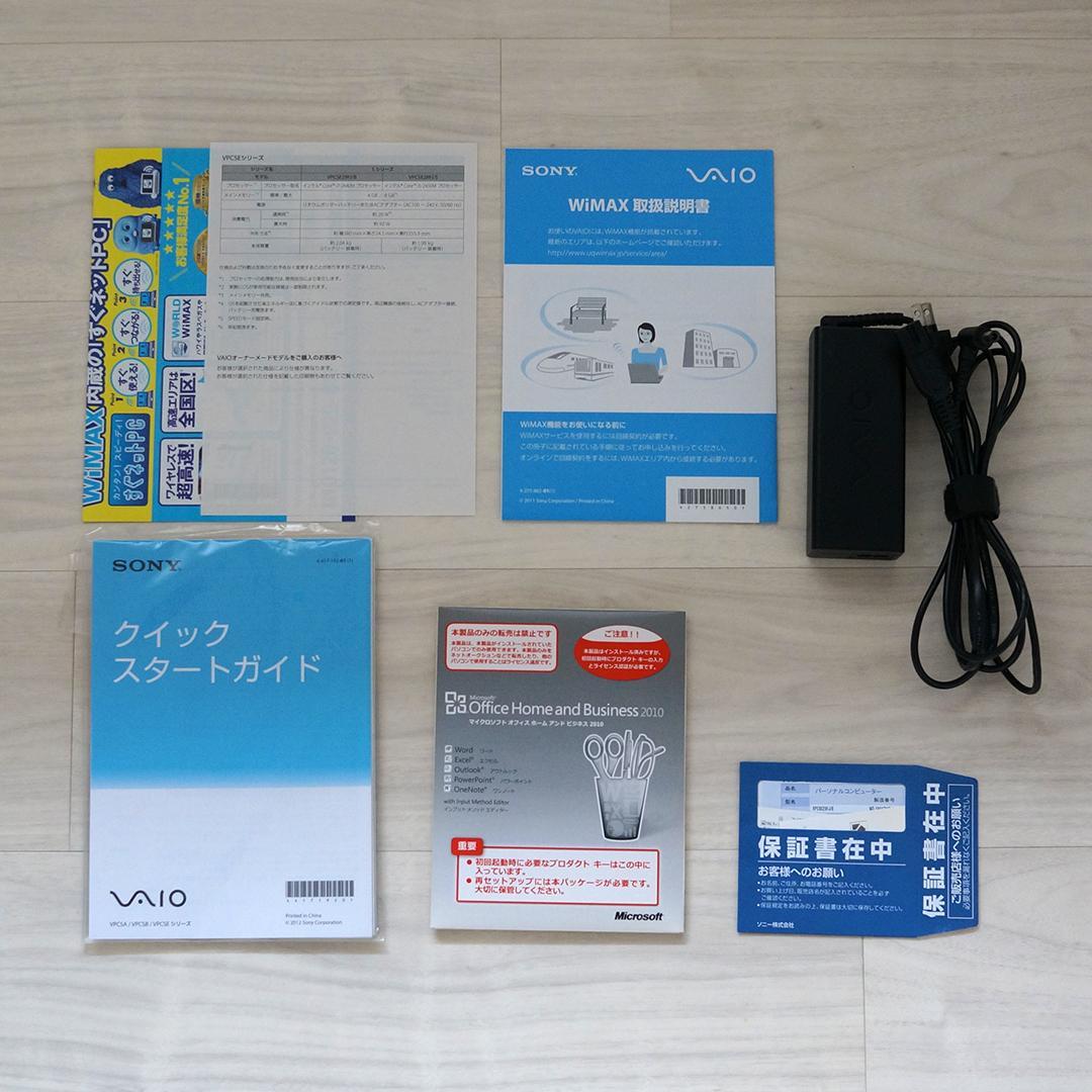 SONY VAIO VPCSE29FJ Core i7 8GB 15.5インチ