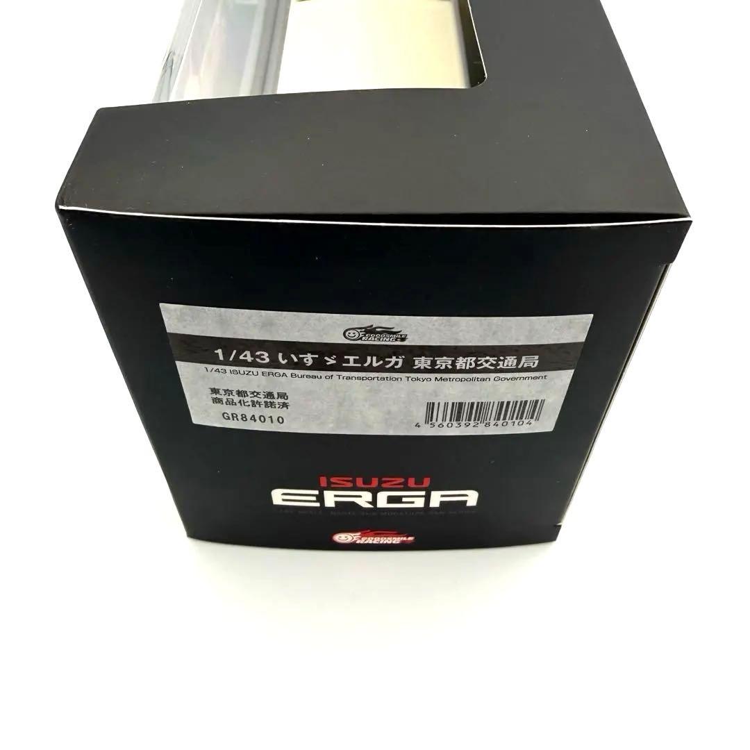 【激レア】グッドスマイルレーシング 1/43 東京都交通局 ダイキャストモデル