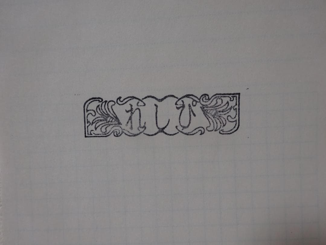 たいこバン 本体 HC717 & スタンプ多数