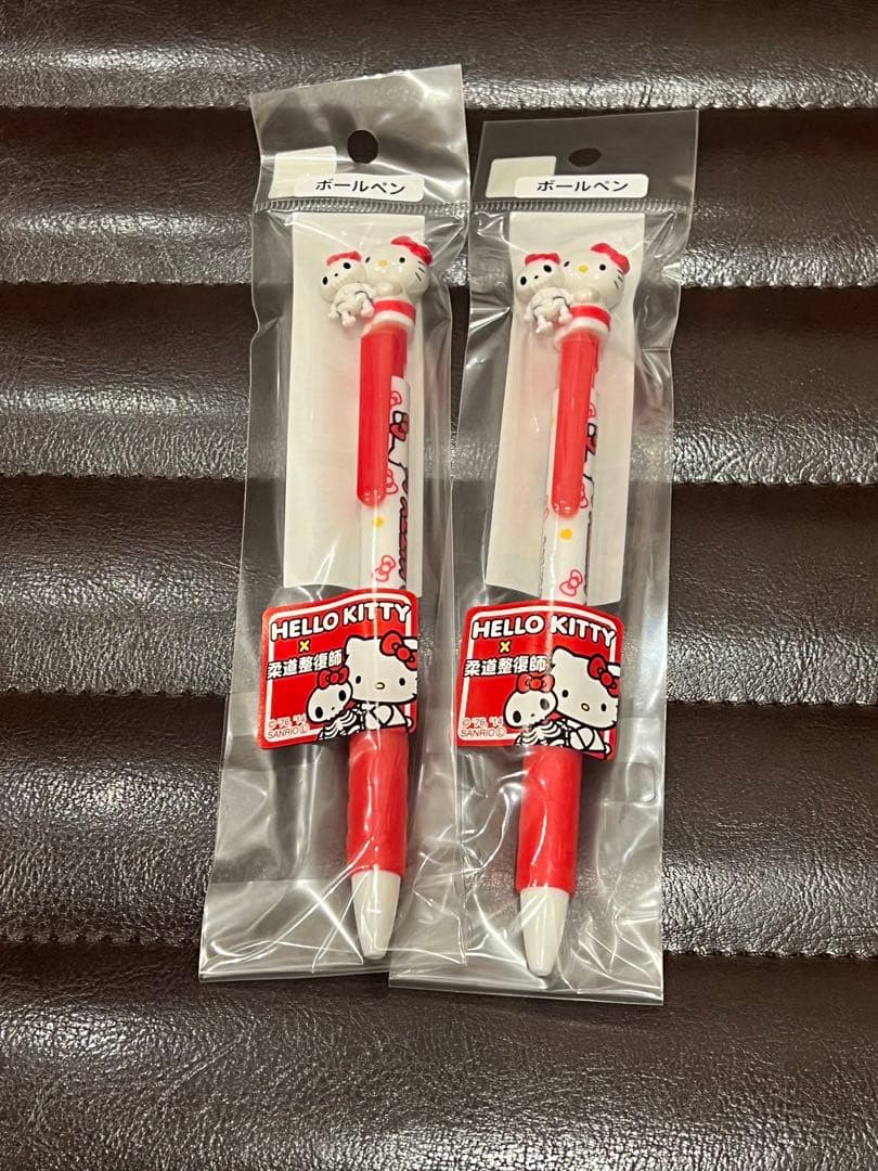ラストです　激レア　赤2本セット　ハローキティ　柔道整復師
