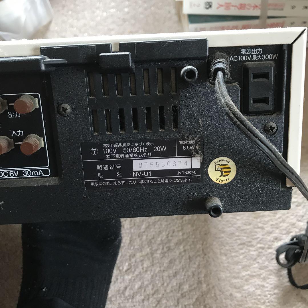 日本一　1985 ナショナル VHSレコーダー 阪神タイガース プレミアジャンク