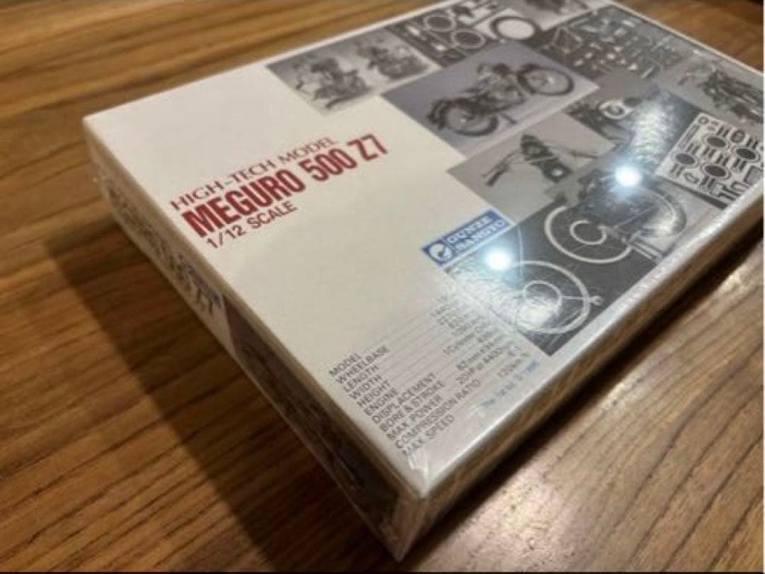 【グンゼ産業】MEGURO 500 Z7 未開封品！