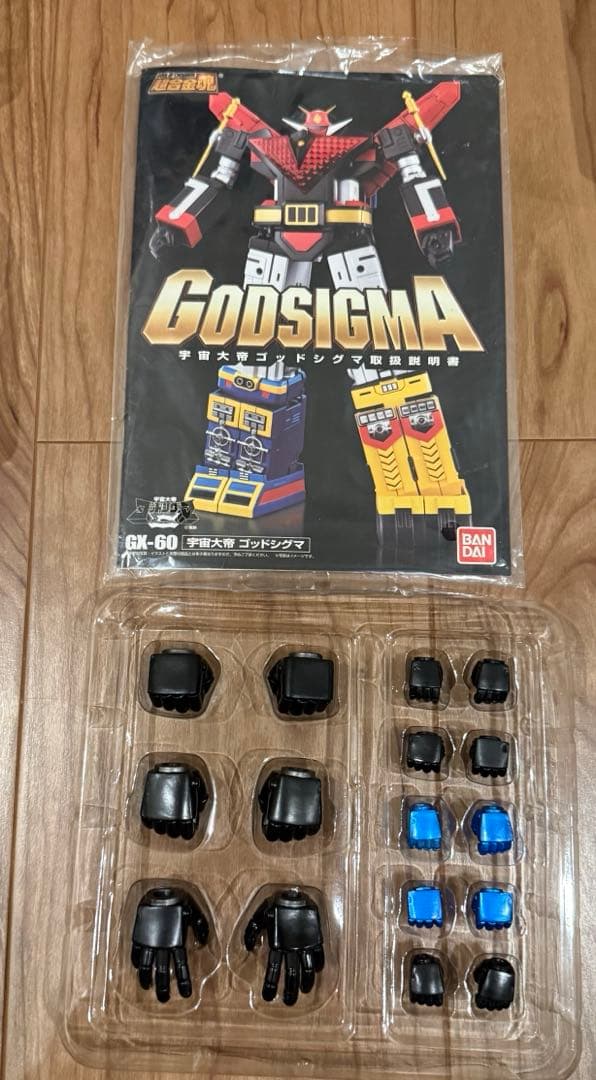 【希少】バンダイ 超合金魂 宇宙大帝ゴッドシグマ GX-60