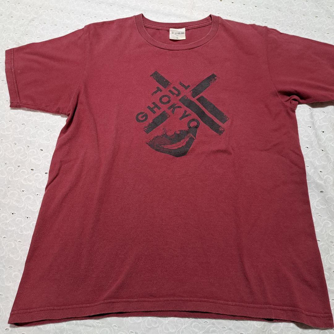 東京喰種 ジャケット　東京喰種:re　商品タグ有り