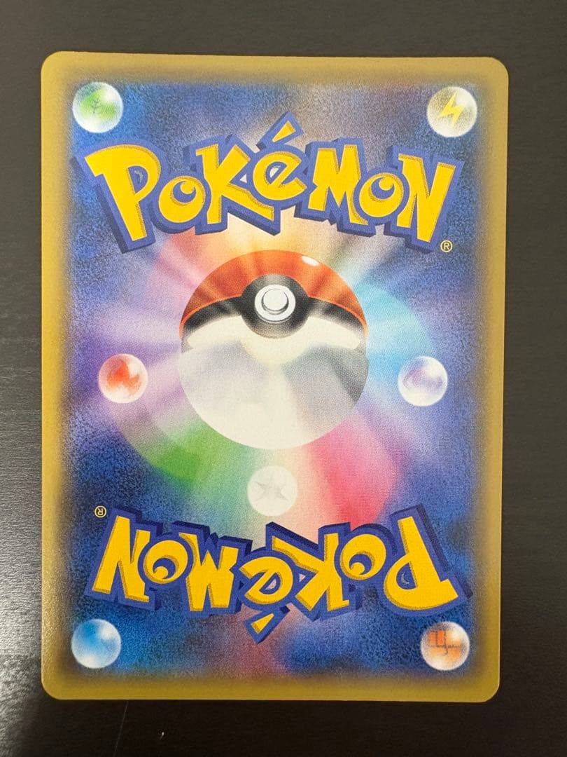 サーナイト進化形態　メガサーナイト　サーナイト25th サーナイトSAR