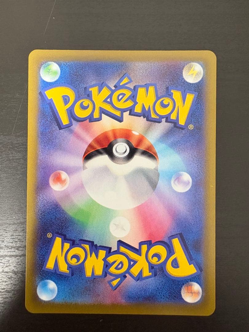 サーナイト進化形態　メガサーナイト　サーナイト25th サーナイトSAR