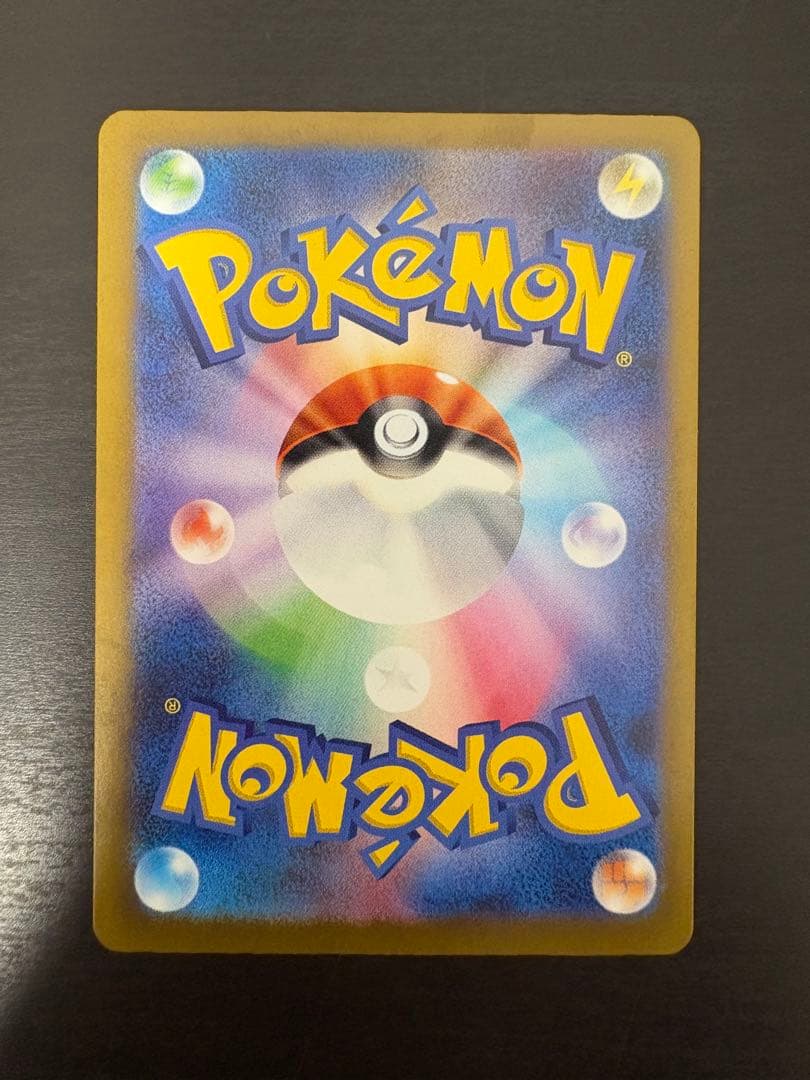 サーナイト進化形態　メガサーナイト　サーナイト25th サーナイトSAR