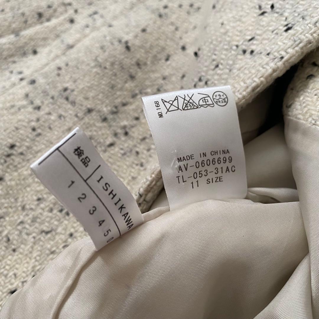 美品 NEMIKA ネミカ ツイード チェスター コート 11 レリアン