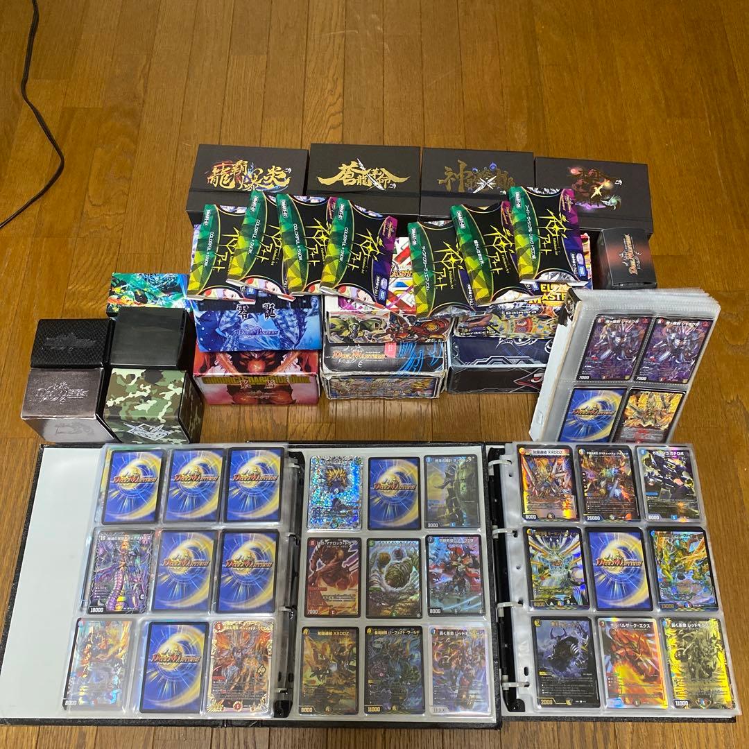 デュエルマスターズ引退品　最終値下げ