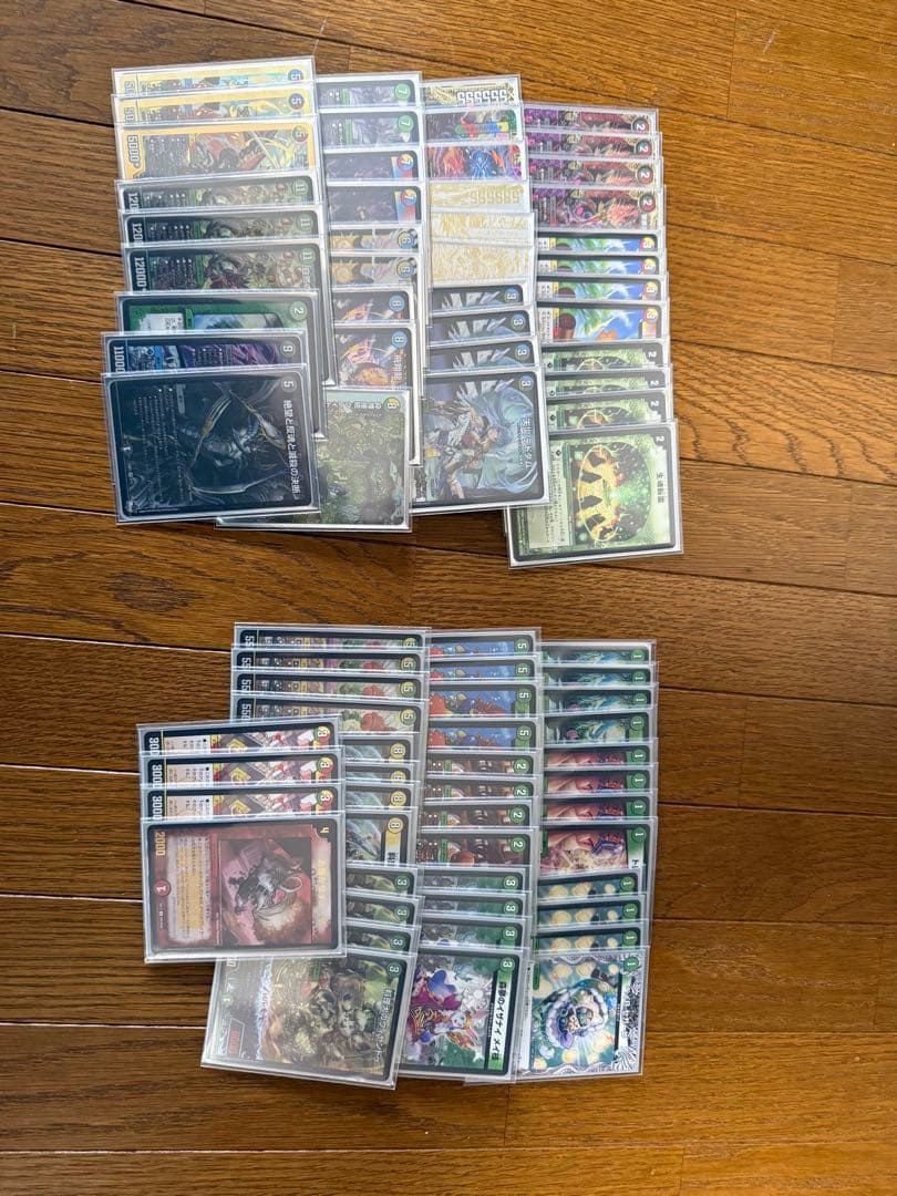 デュエルマスターズ引退品　最終値下げ