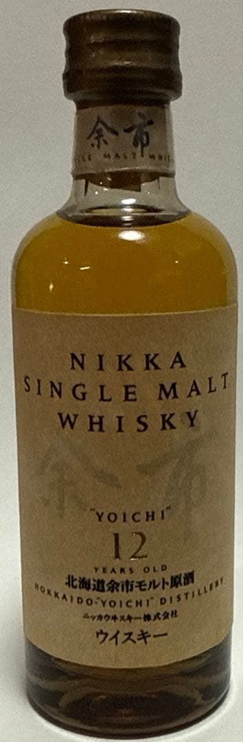 余市　12年　シングルモルト　ニッカウヰスキー　ミニボトル　50ml