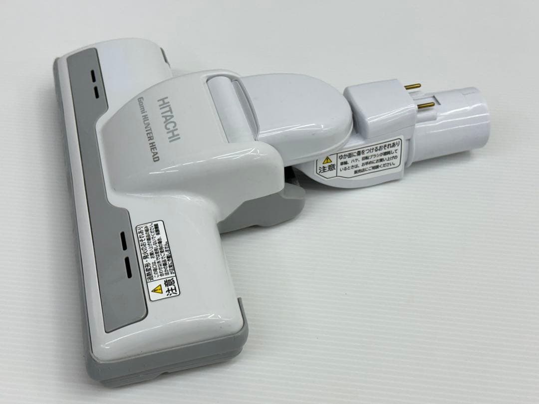 中古　白　D-AP32 日立掃除機　多機種対応　ヘッド　回転ブラシ　ホワイト