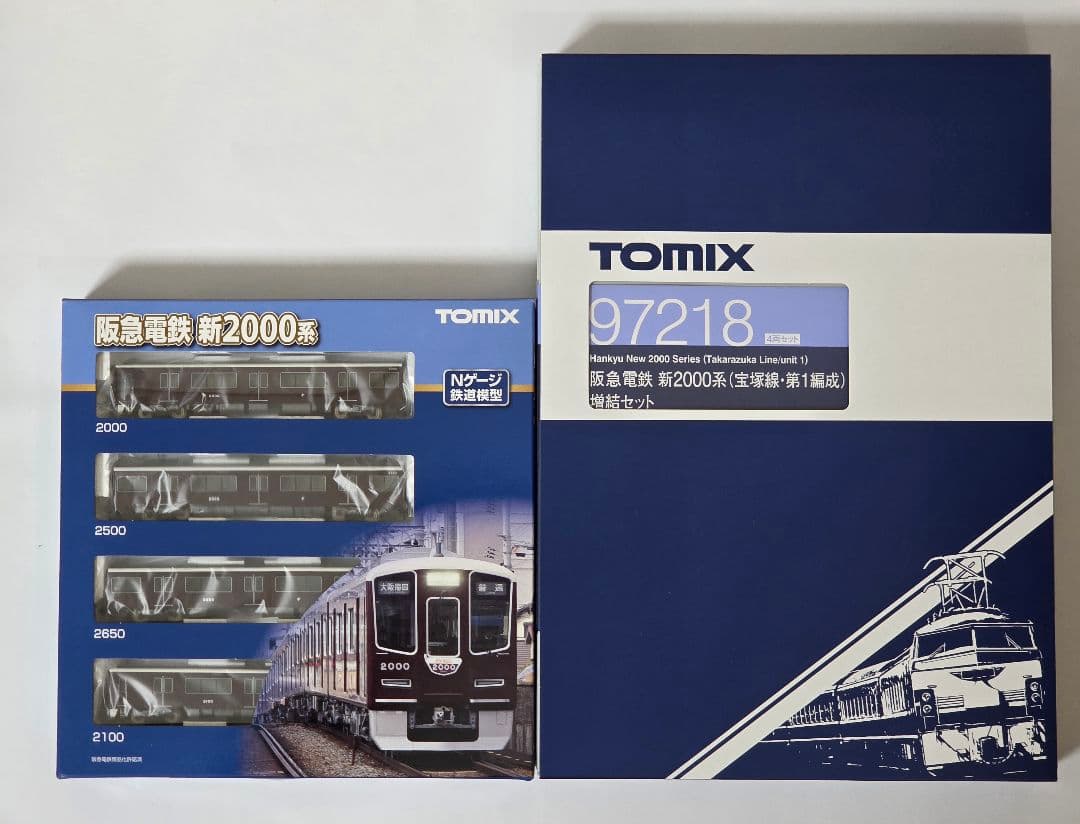 TOMIX 阪急新2000系 宝塚線 フル編成 97217 97218 阪急電鉄