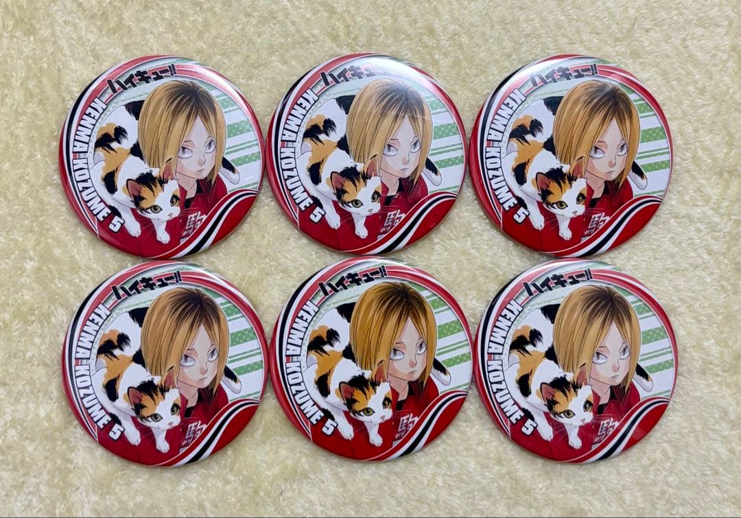 ハイキュー!! 孤爪研磨 原作缶バッジ 第6弾