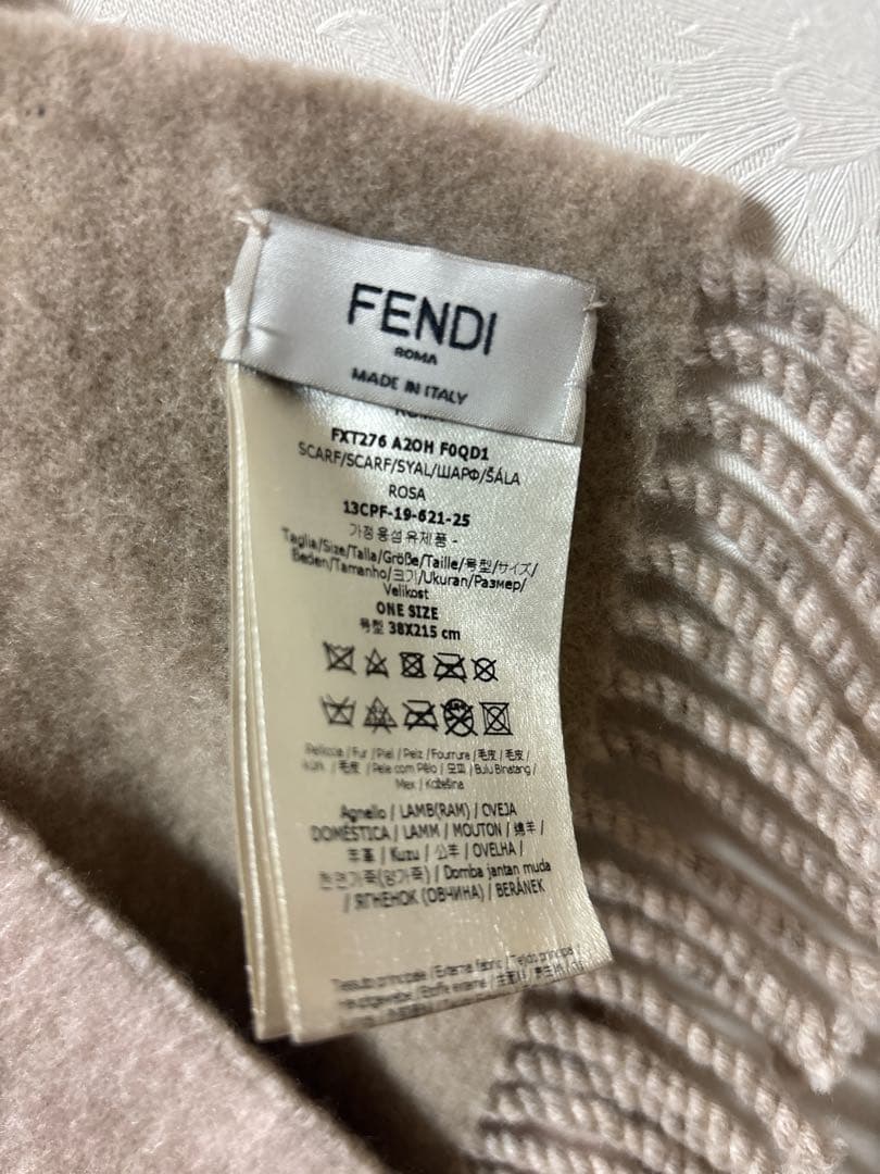 FENDI ストールマフラー