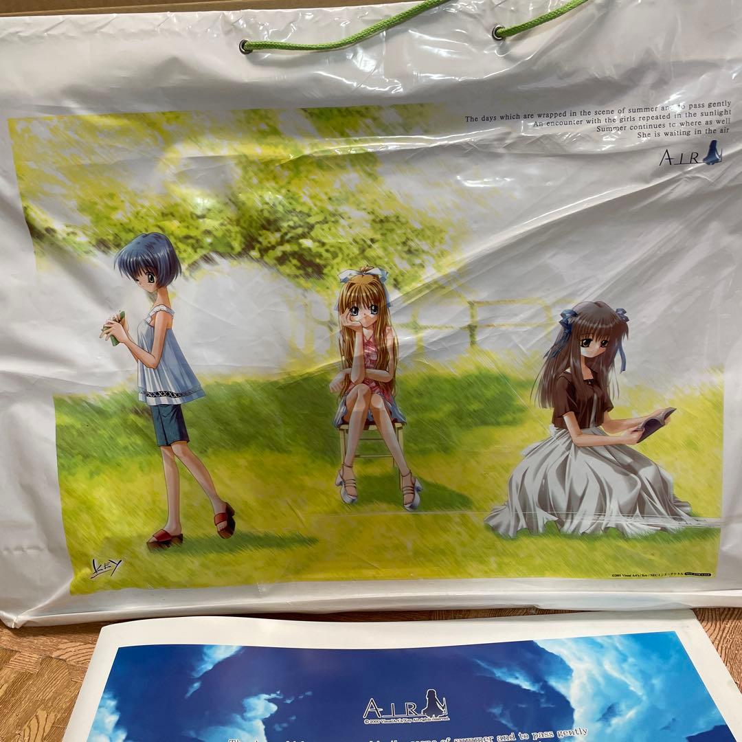 AIRアニメグッズ、でっかいファイル