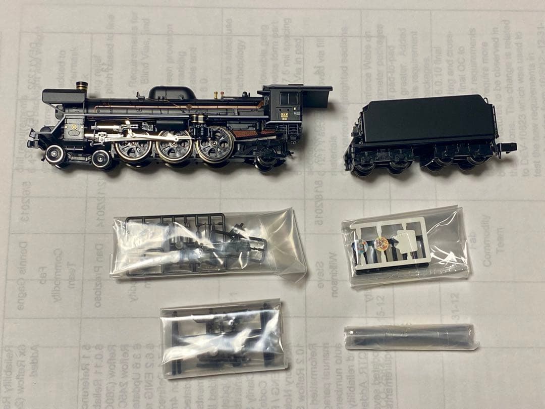 TOMIX C57形蒸気機関車（180号機・門デフ）未使用