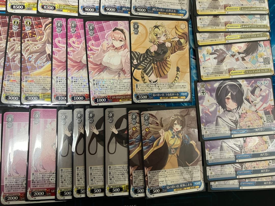 ヴァイスシュヴァルツ　あおぎり高校　ASMR軸デッキ(Lv.3魂子 4枚SR)