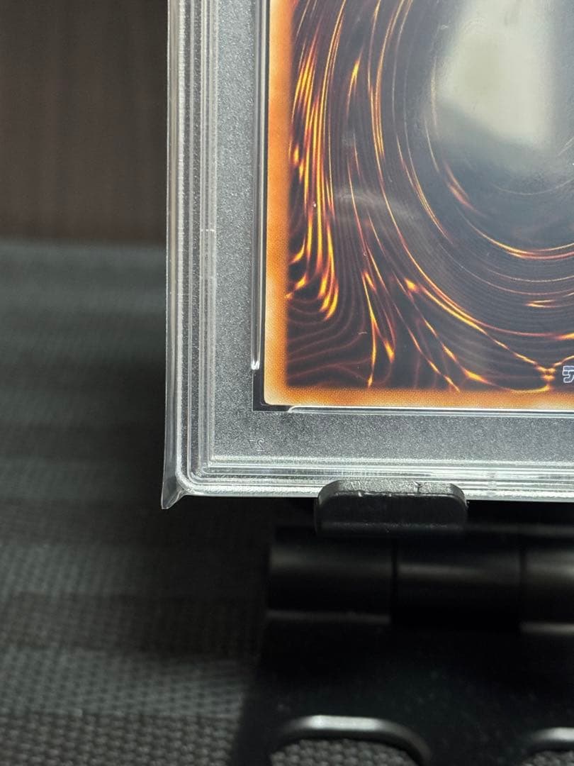 PSA10レッドアイズ・ダークネス・ドラゴン #JP001