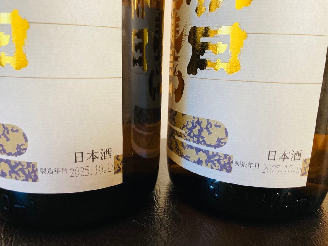 十四代　朝日鷹　低温貯蔵酒 （10月詰め）1800ml 2本セット