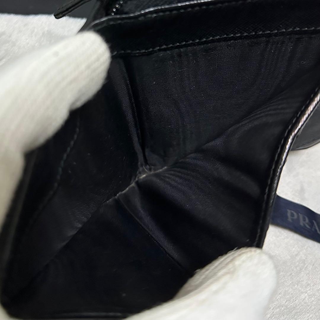 PRADA プラダ　折り財布　ナイロン　ラウンドファスナー　三角ロゴ　ブラック