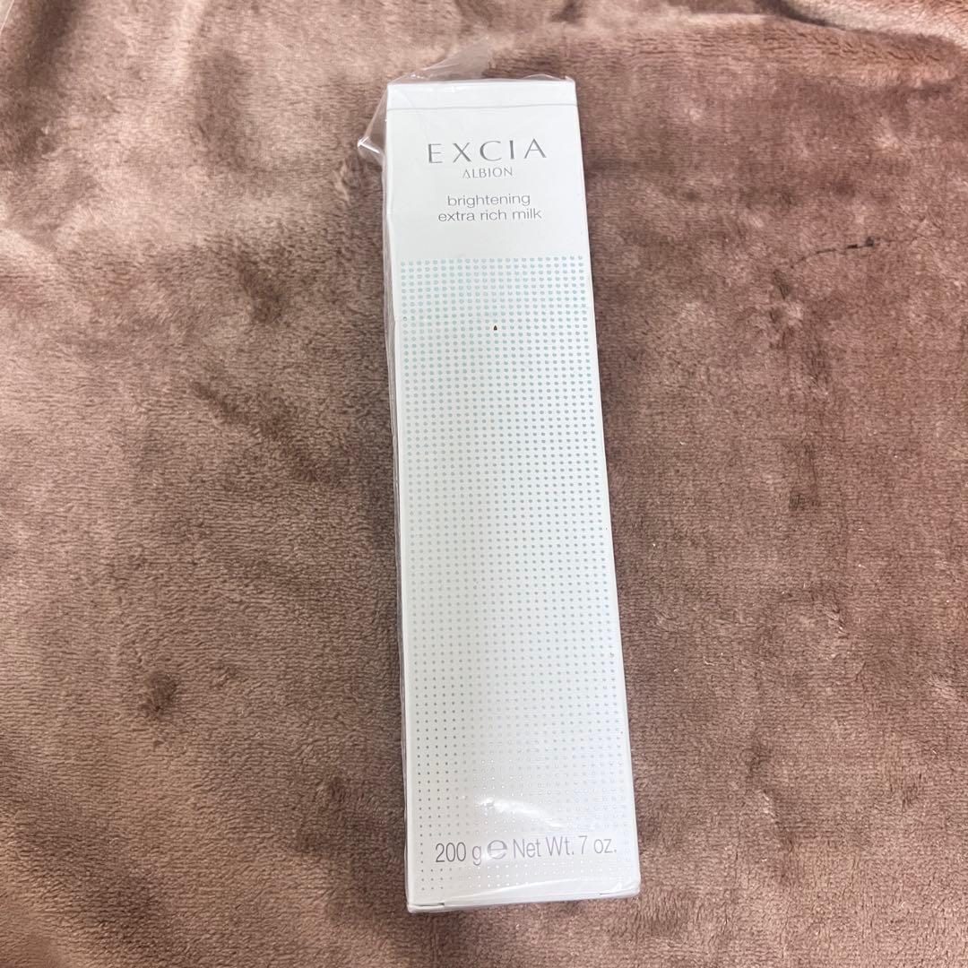 新品未使用アルビオン　エクシア　ブライトニング　エクストラリッチミルク