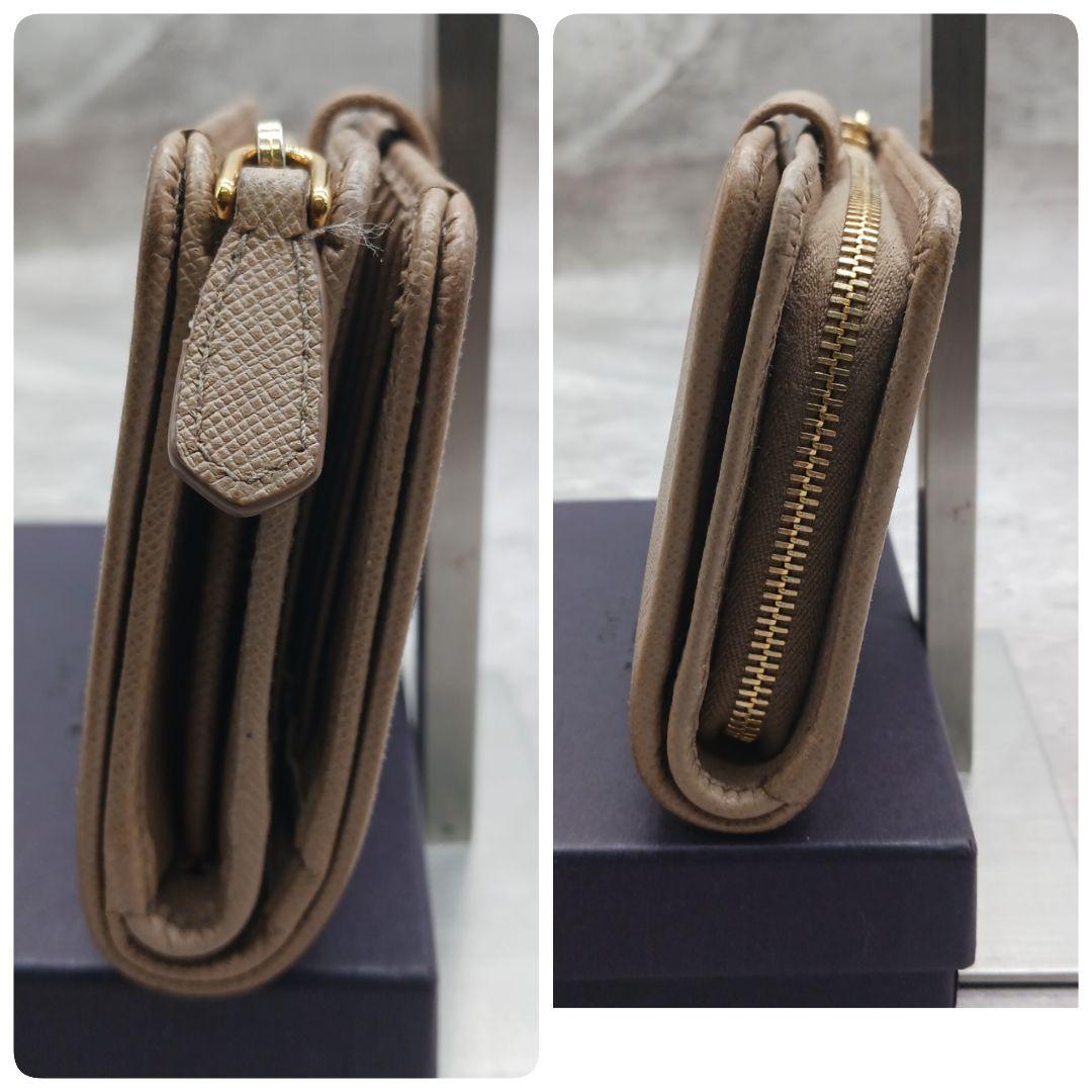 ✨美品✨ プラダ 二つ折り財布 ベージュ サフィアーノ