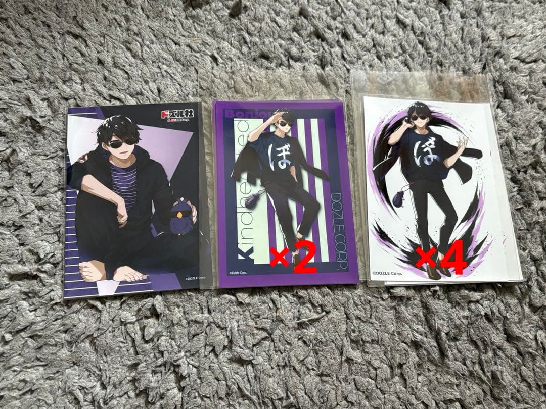 ドズル社 ブロマイド バラ売りページ