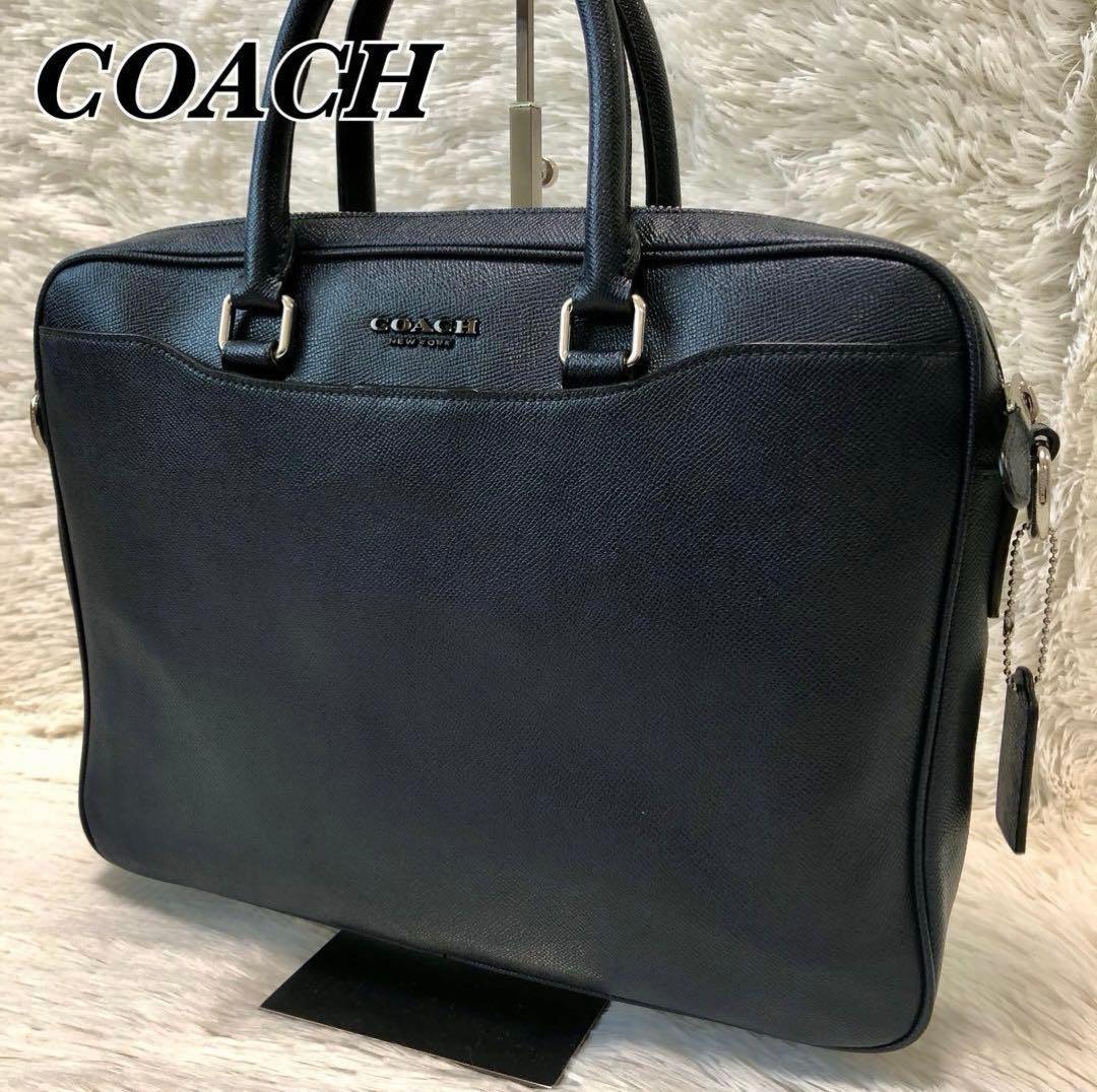 COACH ビジネスバッグ ネイビー
