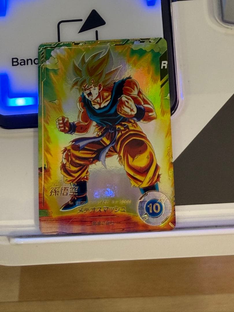 ドラゴンボールスーパーダイバーズ SDV2-018 孫悟空 GDR パラレル