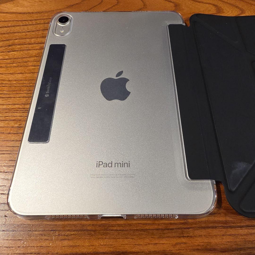 【保証付き】iPad mini第7世代(A17Pro)+専用ケース