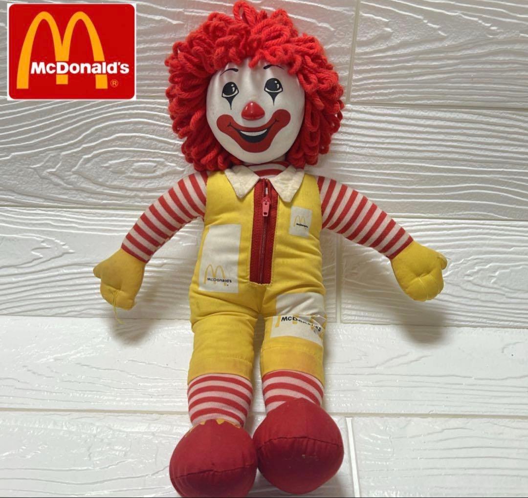ゆん）未開封デッドストック）マクドナルド　ぬいぐるみ