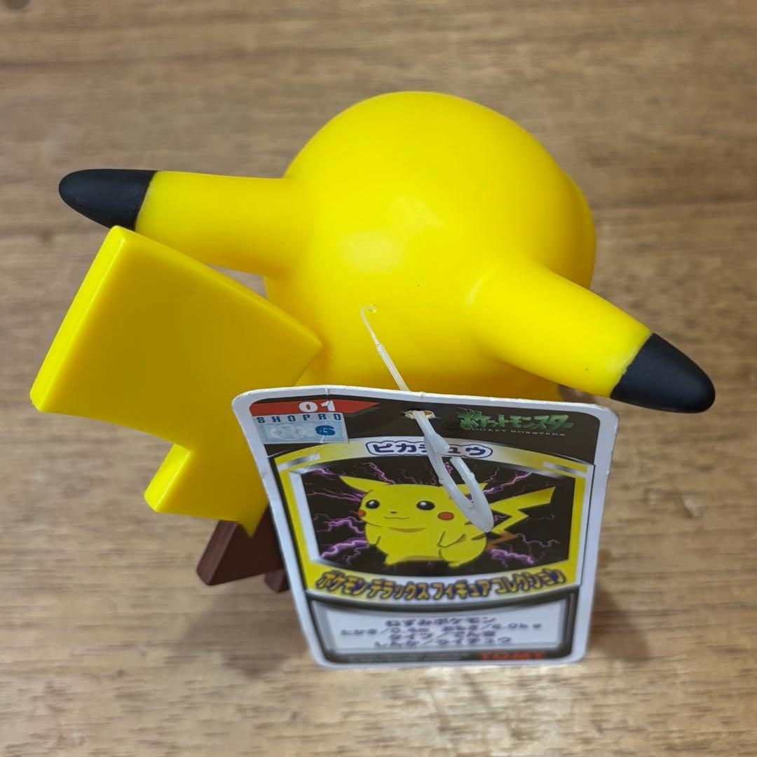 1998年 ポケモンデラックスフィギュアコレクション 01 ピカチュウ TOMY