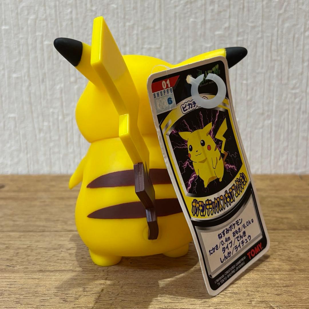 1998年 ポケモンデラックスフィギュアコレクション 01 ピカチュウ TOMY