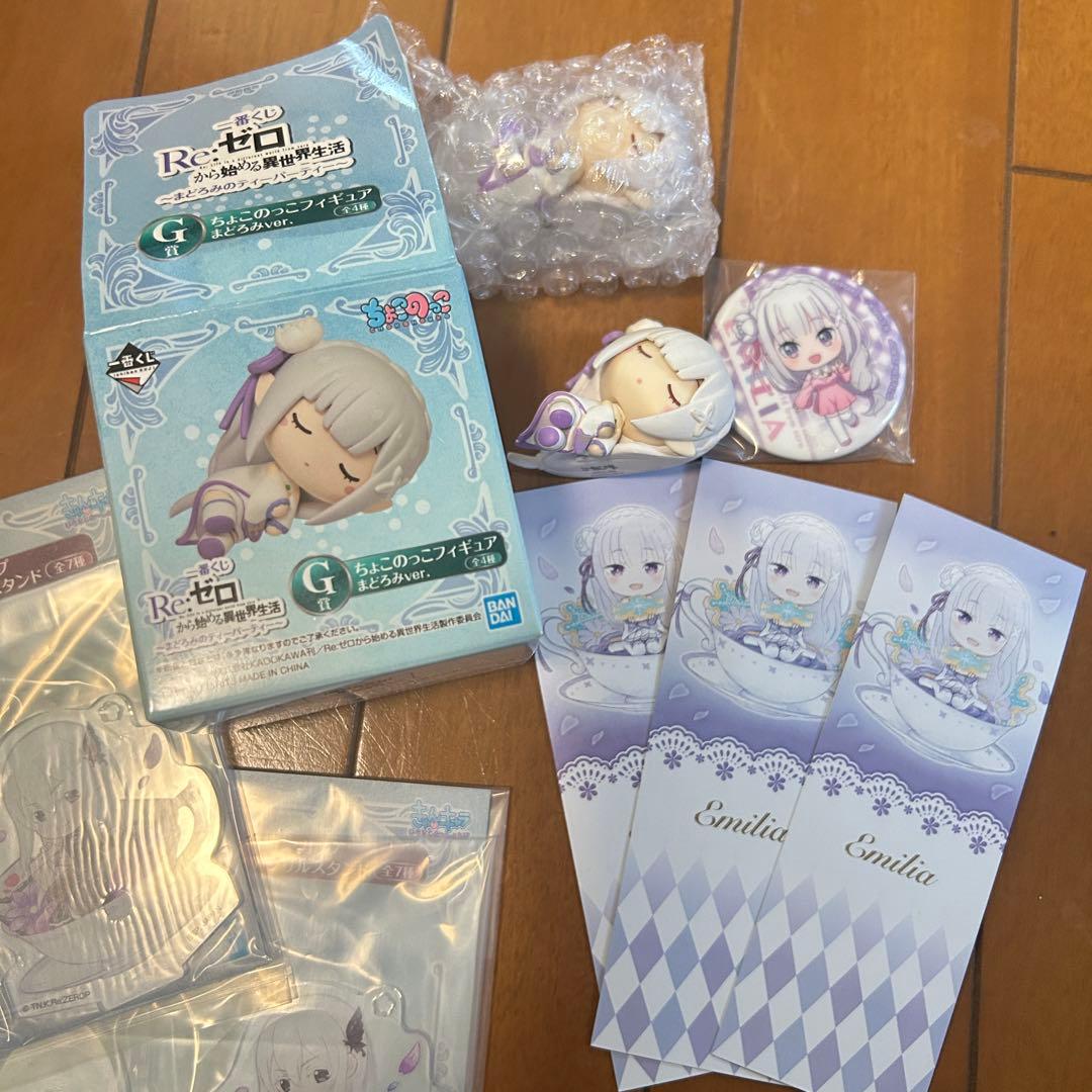 Re:ゼロから始める異世界生活 一番くじ　グッズセット　エキドナ フィギュア