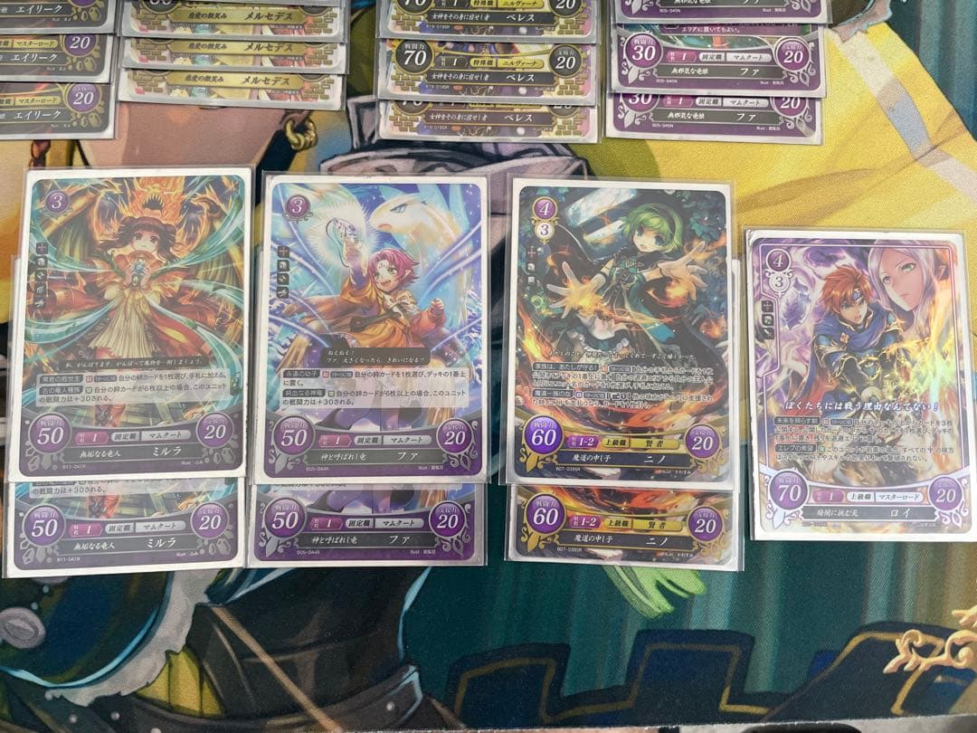 【ファイアーエムブレム サイファ】エイリーク/ベレスデッキ　紫茶色