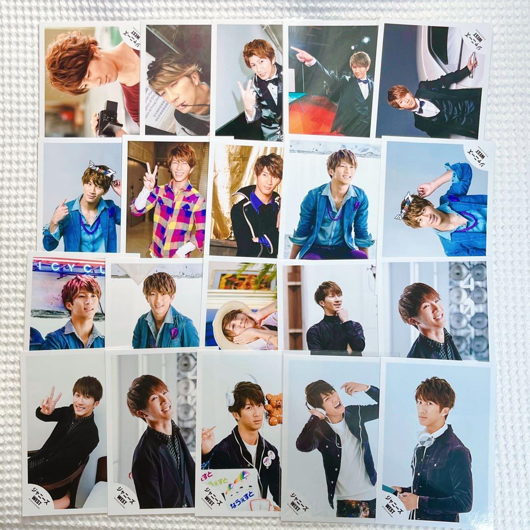 WEST. 濵田崇裕 公式写真 まとめ売り ② 170枚