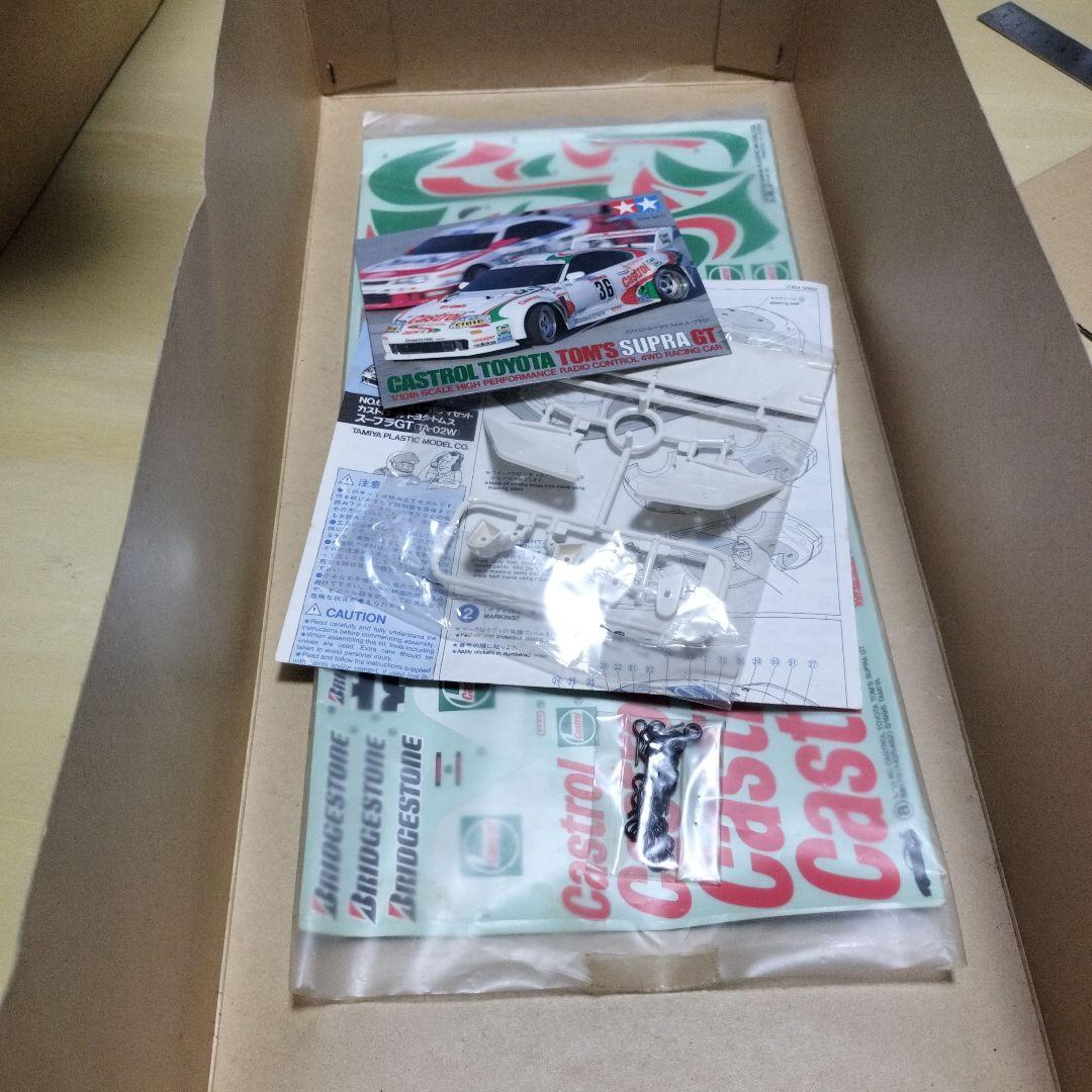 Q*様 TAMIYA1/10カストロール・トヨタ・トムススープラGTスペアボディ