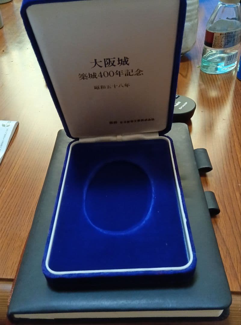 大阪城築城400年記念銀製品