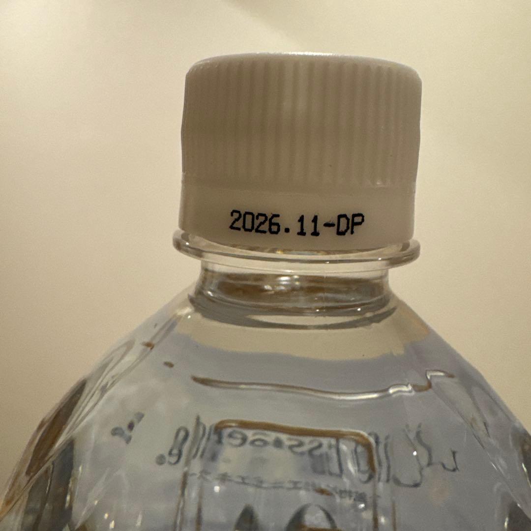 ポタポタクラブライフエッセンス3本