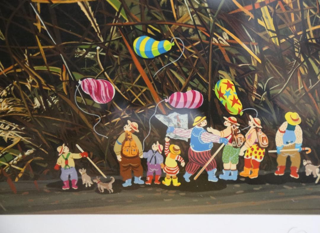 ヒロ・ヤマガタ 『万葉路』 シルクスクリーン