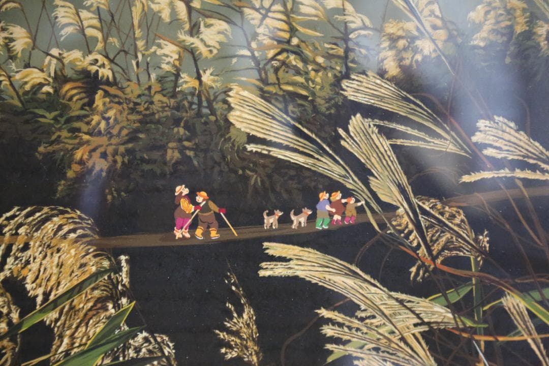 ヒロ・ヤマガタ 『万葉路』 シルクスクリーン