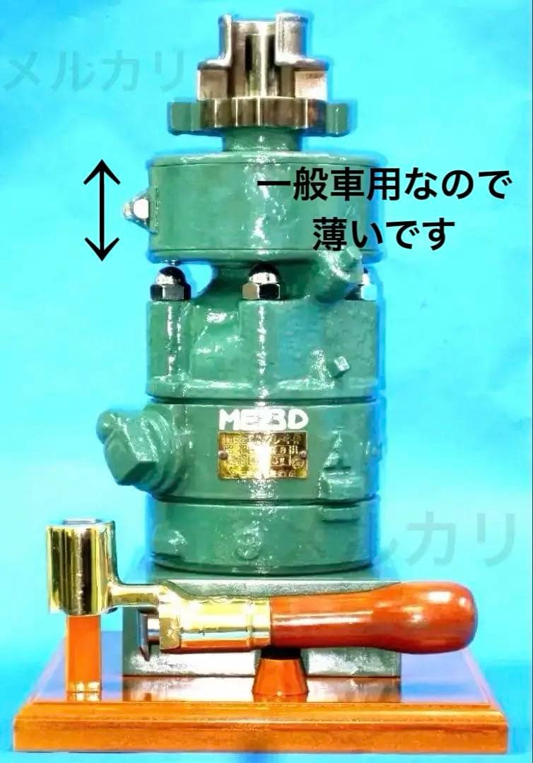 三菱 ブレーキ弁 ブレーキ弁ハンドル ME23D