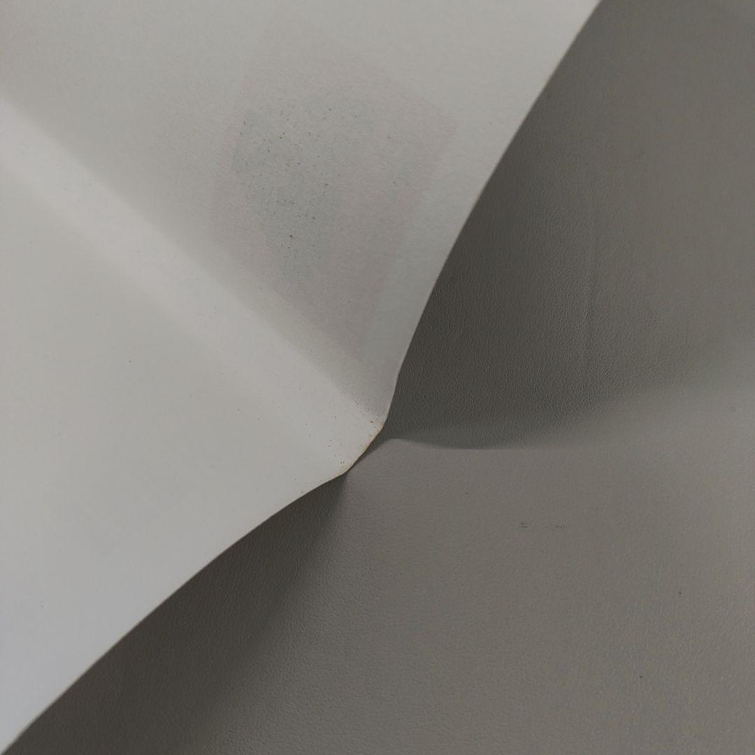 マザー2 ひみつのたからばこ 本