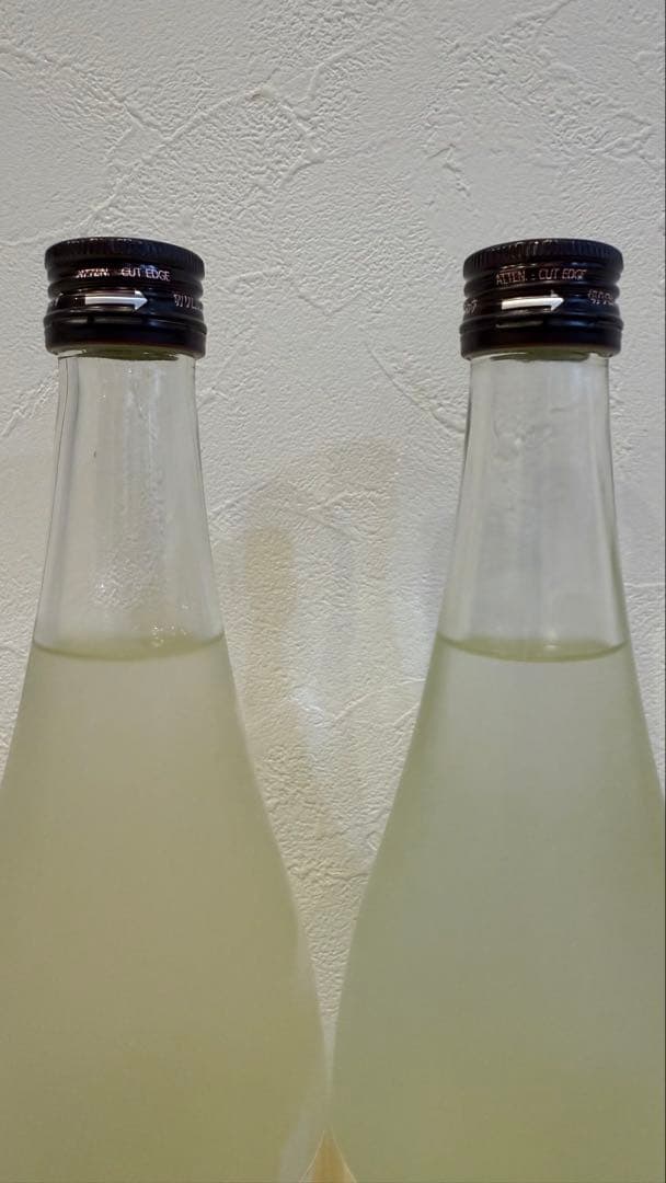 純米にごり生酒 720ml 2本セット