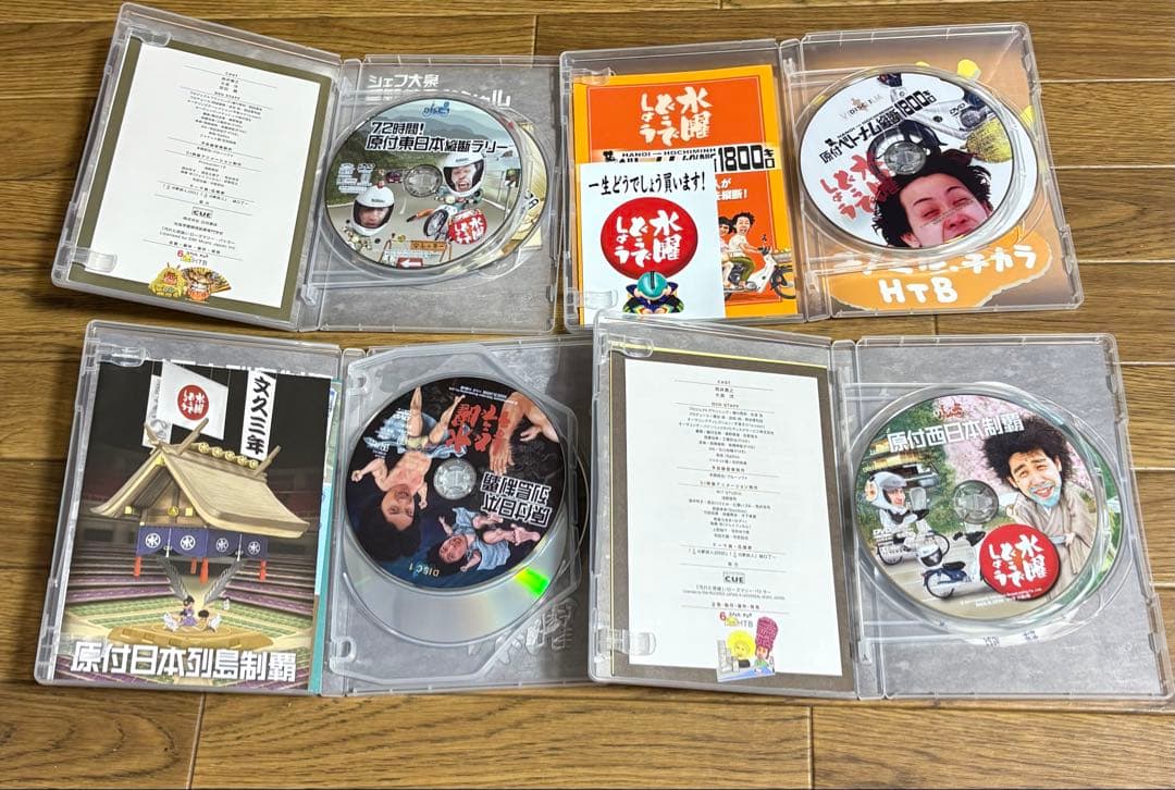 水曜どうでしょう DVD10本&写真集vol2