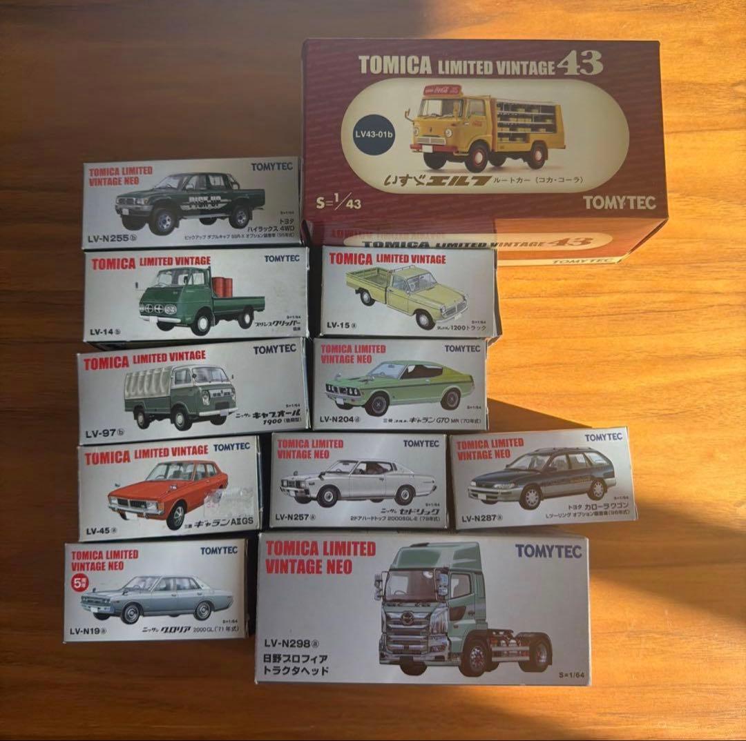 トミカリミテッドヴィンテージ 70台まとめ売り